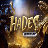 Hades